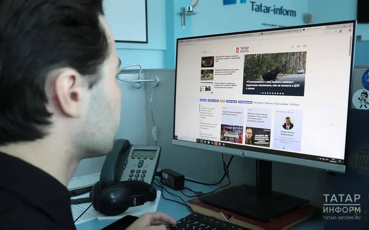 «Татар-информ» стал лучшим СМИ ПФО в июле по версии «Дзена»