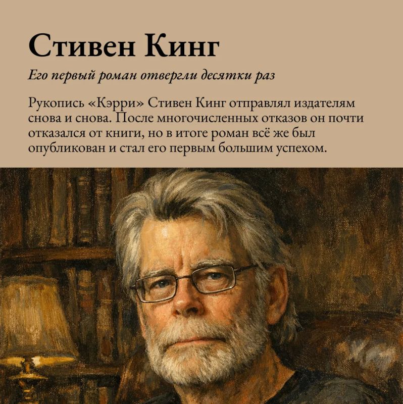 «Никогда не сдавайся» - девиз жизни многих людей, которые не привыкли отступать от своих целей «Никогда не сдавайся» - девиз жизни многих людей, которые не привыкли отступать от своих целей