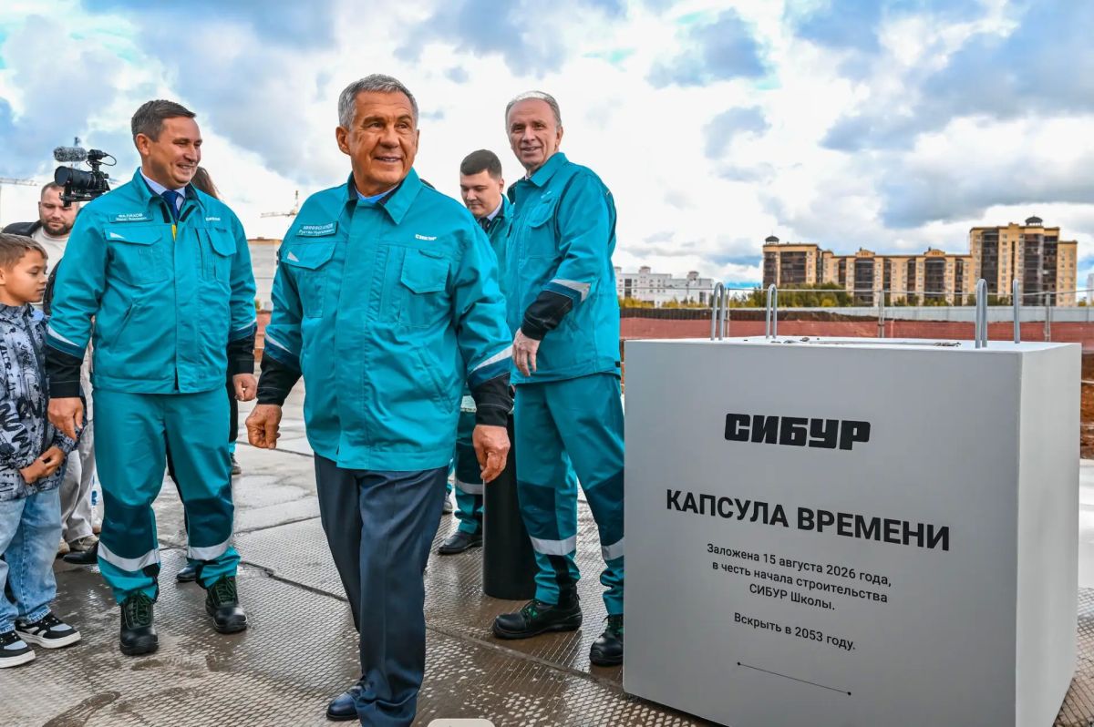 В Нижнекамске началось строительство флагманской школы СИБУРа В Нижнекамске началось строительство флагманской школы СИБУРа