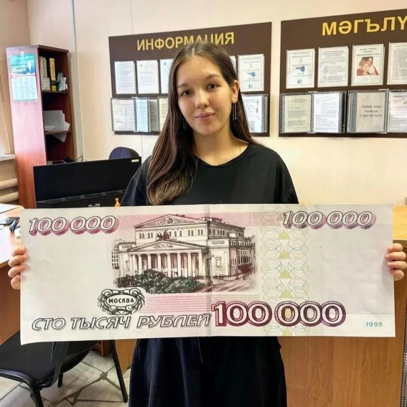 Почти тысяча татарстанских мам получила сельскую выплату с начала 2026 года