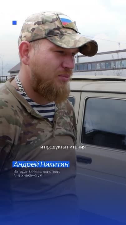 «Идеально подходит для тех условий»: как готовят автомобили для бойцов