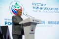 Ключевой темой форума РОСТКИ стала подготовка кадров