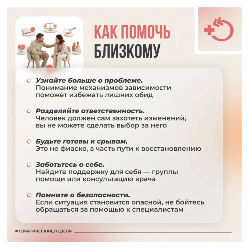Алкоголь попадает в кровь за считанные секунды и беспрепятственно проникает через защитный барьер мозга, напрямую вмешиваясь в работу центральной нервной системы Алкоголь попадает в кровь за считанные секунды и беспрепятственно проникает через защитный барьер мозга, напрямую вмешиваясь в работу центральной нервной системы