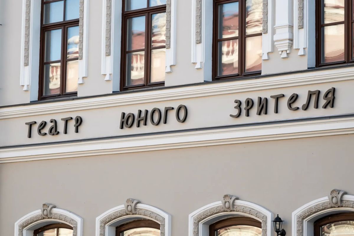 Рустам Минниханов: «Сегодня знаменательный день для культурной жизни нашей республики» Рустам Минниханов: «Сегодня знаменательный день для культурной жизни нашей республики»