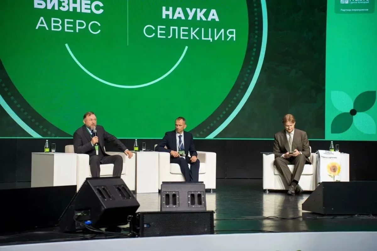 От гена до поля: в Казани обсудили будущее российской селекции От гена до поля: в Казани обсудили будущее российской селекции