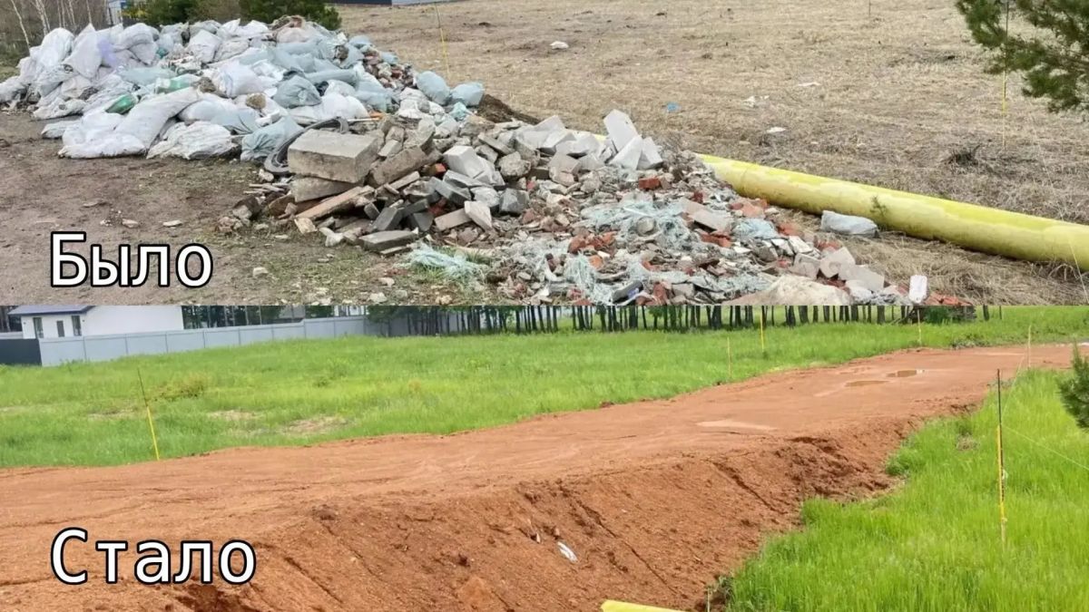 В Тукаевском районе ликвидирована свалка объемом более 100 куб.м