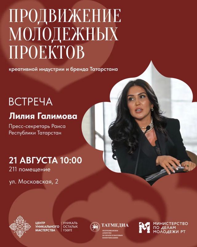 Как продвинуть творческий проект и получить поддержку?