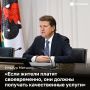 ������ ������ ������� ������� �������� �� ������������ ���������� ������