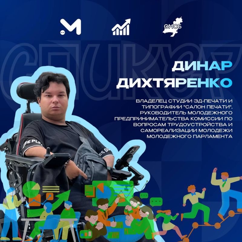 Бизнес на колёсах: когда обстоятельства — не преграда! Бизнес на колёсах: когда обстоятельства — не преграда!