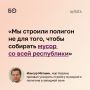 �������� � ������������� �������� ����� �������� �� ����������� ������ ����������