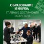 �� ����� ���� � ����������� ����������� �� ��������� ��������� � ������� ����������� ��������