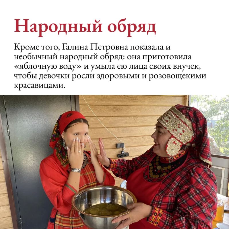 Сегодня православные христиане отмечают Преображение Господне, более известное в народе как Яблочный спас Сегодня православные христиане отмечают Преображение Господне, более известное в народе как Яблочный спас