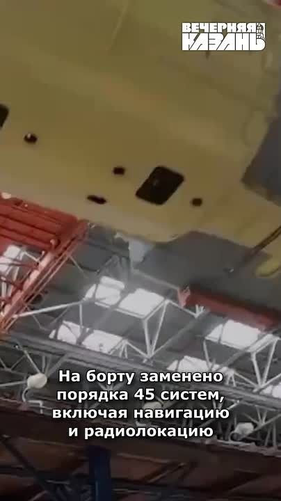 Казанская замена Boeing и Airbus