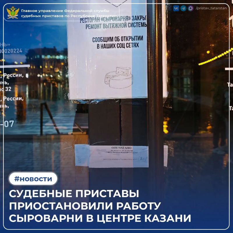 Кое-кто решил, что санитарные правила — это просто рекомендации