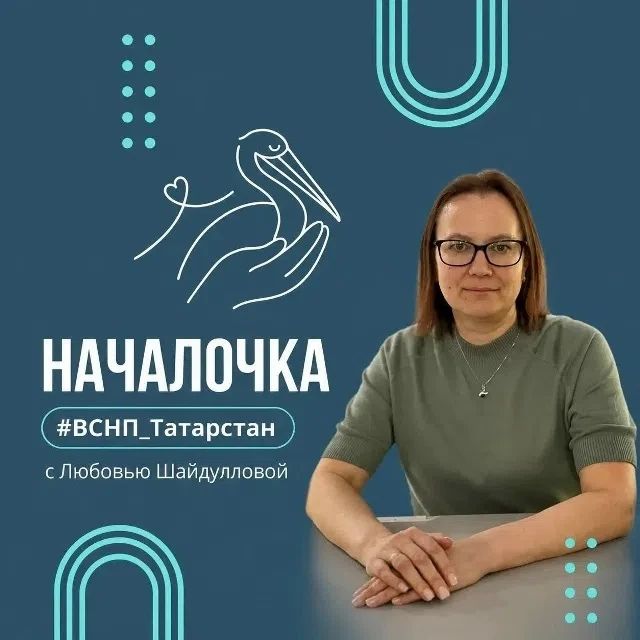 Готовимся к школе без паники!