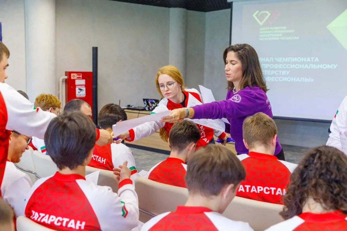Сборная Татарстана поборется за медали финала чемпионата «Профессионалы» в Калуге Сборная Татарстана поборется за медали финала чемпионата «Профессионалы» в Калуге