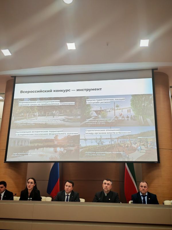 Татарстан — абсолютный лидер Всероссийского конкурса по благоустройству