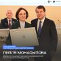 За помощь городу. Мэр Казани Ильсур Метшин вручил республиканские и городские награды жителям, которые внесли значительный вклад в развитие столицы Татарстана
