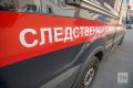 Жительница Нурлата предстанет перед судом за покупку мотоцикла 16-летнему сыну