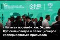 �� ��� ���� ������� �����-�������, � ������, ��� ���� ������������ ������� �������, ��� ������ ����� �� ��������� ����. �� ��������� ��� ����� �������� ����������, � �������� ����� ����������� �� ������ ��� �� ���������...