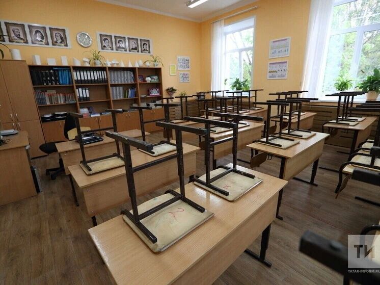 Роспотребнадзор проверяет готовность школ Татарстана к 1 сентября
