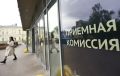 Лечить или программировать: стали известны самые популярные специальности в колледжах