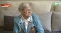 96 лет исполнилось бывшей узнице концлагерей Вере Бакаевой из Казани