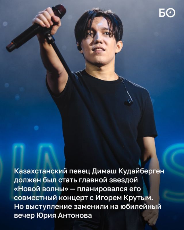 Более 60 артистов выйдут на сцену New Wave Hall в Казани Более 60 артистов выйдут на сцену New Wave Hall в Казани