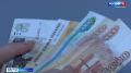 Молодым педагогам Казани увеличат гранты до 100 тысяч рублей