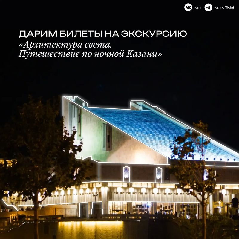 Ясный мой свет, ты напиши мне Архитектурным лучом на белой стене