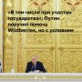 �������������� �������� � ����� ��������, �� �����������, � ��� �������� ������ �������� � ������ �������� ����� �� ��������� ������ �� ��������������� �������� � ������������ ��������