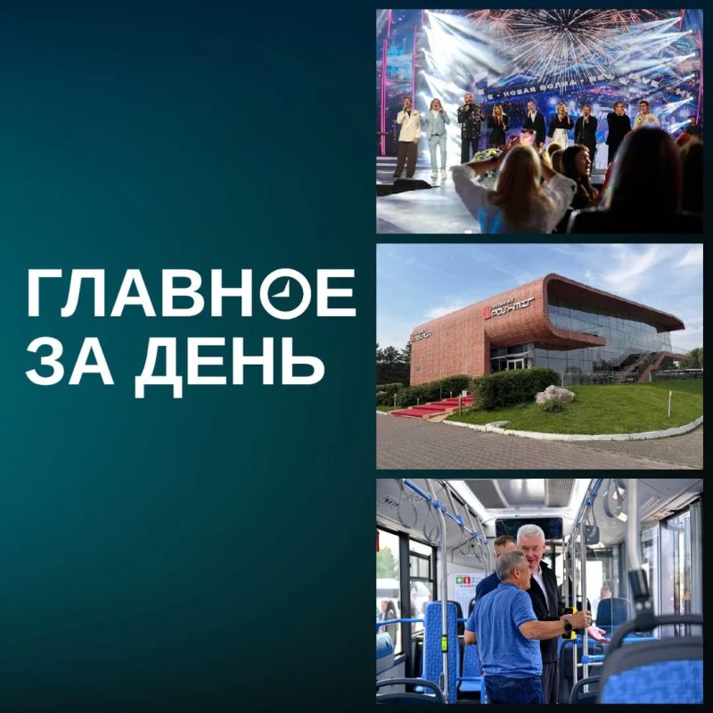 Читаем главное за день:. Известный казанский ресторан «Пашмир» на берегу Кабана могут снести ради крупного проекта застройки, который, по данным источников «БИЗНЕС Online», может включить участок демонтированной в марте...