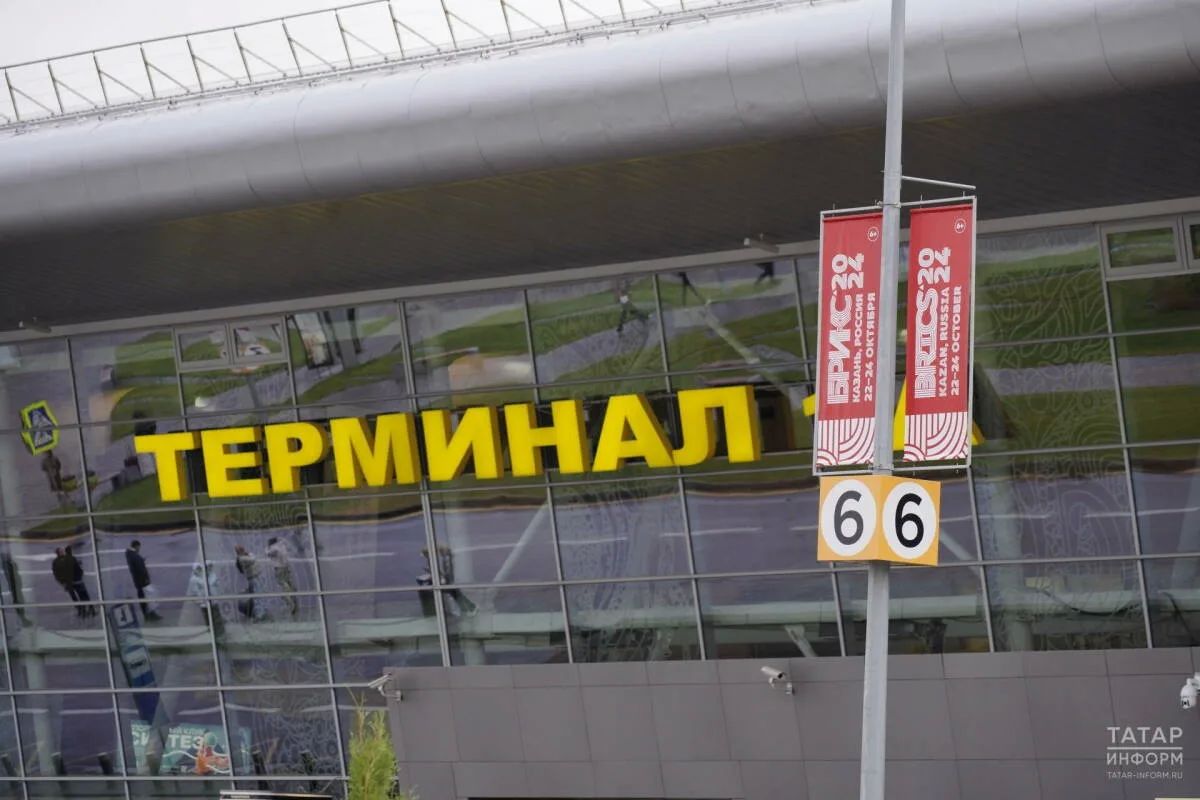 В Госдуме напомнили, как получить полный возврат денег за задержанный рейс