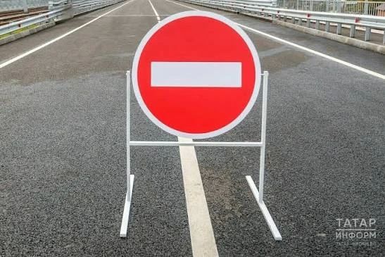 В Казани до 26 августа ограничат движение на ряде улиц