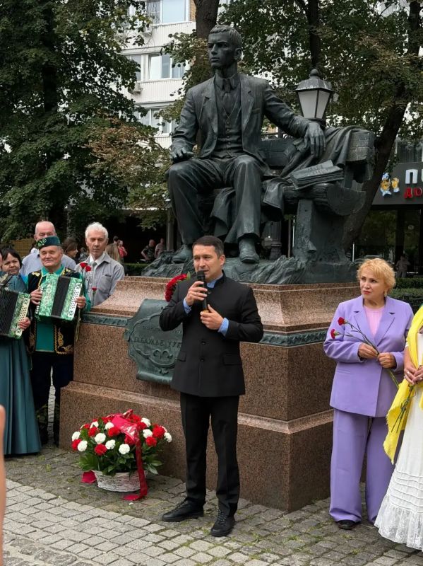 Мскд Татарстан Республикасы Мднияте кннре башланды Мскд Татарстан Республикасы Мднияте кннре башланды