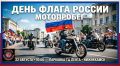 22 ������� � ����������� ������ ����������� ���������� �� ��� ���������������� ����� ������