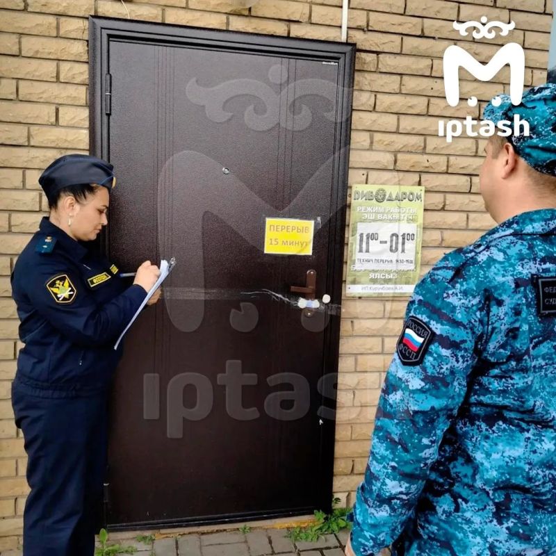 30 магазинов "Пиводаром" закрыли на три месяца за продажу алкоголя мимо кассы 30 магазинов "Пиводаром" закрыли на три месяца за продажу алкоголя мимо кассы