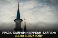 ������ � ���������� ��� ��� ���������� ��������������� ���������