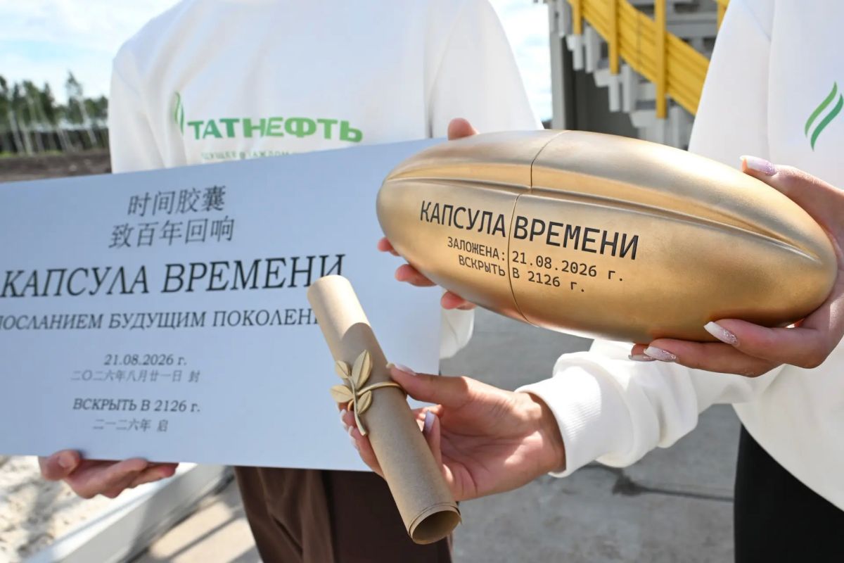 В Татарстане построят первый в России завод по производству DL-метионина В Татарстане построят первый в России завод по производству DL-метионина