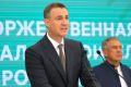 Дмитрий Патрушев дал старт строительству завода по производству метионина в Республике Татарстан