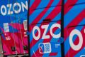 ВСУ атаковали склад Ozon в Самарской области, там начался пожар, есть пострадавшие