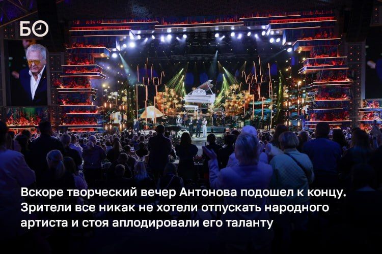 Зрители еще не успели отойти от торжественного открытия музыкального фестиваля «Новая волна – 2026» в Казани, где выступили сливки отечественной эстрады, как накануне стартовал первый конкурсный день и трибьют-концерт Юрию... Зрители еще не успели отойти от торжественного открытия музыкального фестиваля «Новая волна – 2026» в Казани, где выступили сливки отечественной эстрады, как накануне стартовал первый конкурсный день и трибьют-концерт Юрию...