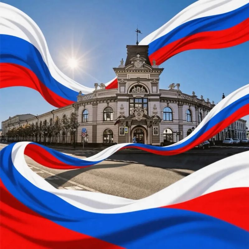 С Днем Государственного флага Российской Федерации! Россия Федерациясе Длт флагы кне белн!