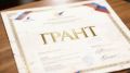 Получателя гранта из РТ обязали вернуть деньги за увольнение с работы