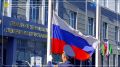 22 августа мы отмечаем День Государственного флага Российской Федерации — день, который напоминает о нашей стране, ее истории и людях, которые каждый день своим трудом делают ее сильнее