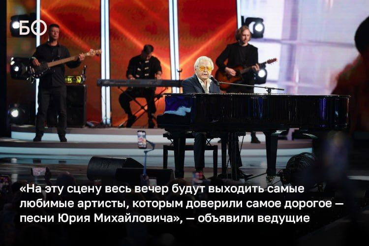Зрители еще не успели отойти от торжественного открытия музыкального фестиваля «Новая волна – 2026» в Казани, где выступили сливки отечественной эстрады, как накануне стартовал первый конкурсный день и трибьют-концерт Юрию... Зрители еще не успели отойти от торжественного открытия музыкального фестиваля «Новая волна – 2026» в Казани, где выступили сливки отечественной эстрады, как накануне стартовал первый конкурсный день и трибьют-концерт Юрию...