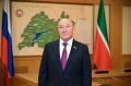 Поздравление исполняющего обязанности Председателя Государственного Совета РТ Марата Ахметова с Днем Государственного флага РФ