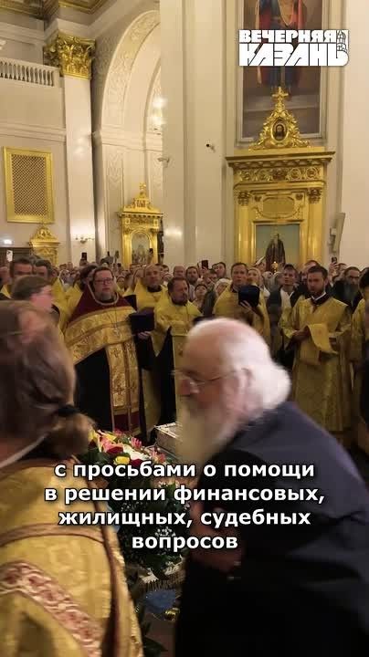 Эта святыня помогает в жилищных и финансовых вопросах