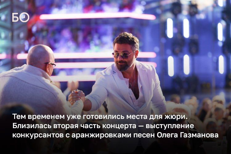 Зрители еще не успели отойти от торжественного открытия музыкального фестиваля «Новая волна – 2026» в Казани, где выступили сливки отечественной эстрады, как накануне стартовал первый конкурсный день и трибьют-концерт Юрию... Зрители еще не успели отойти от торжественного открытия музыкального фестиваля «Новая волна – 2026» в Казани, где выступили сливки отечественной эстрады, как накануне стартовал первый конкурсный день и трибьют-концерт Юрию...