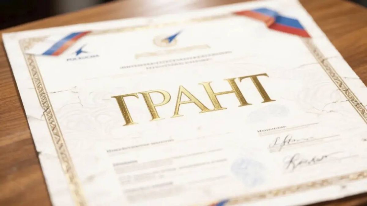 Получателя гранта из РТ обязали вернуть деньги за увольнение с работы